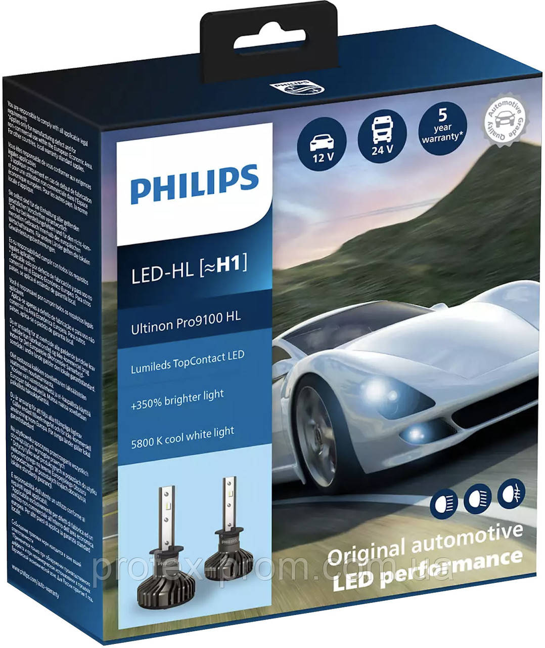Комплект автоламп Philips LED H1 11258U91 12/24V Ultinon Pro9100 +350% X2 (шт.), фото 1
