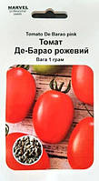 Насіння томату Де Барао рожевий, 1г
