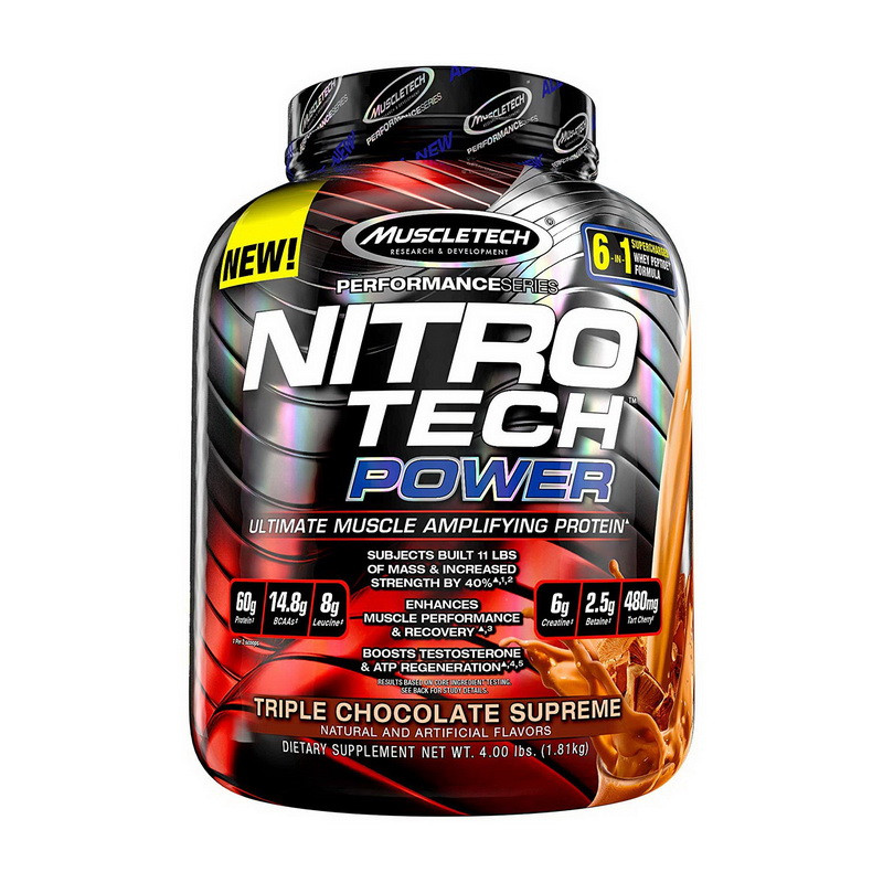 Nitro Tech Power (1,81 kg, french vanilla swirl)