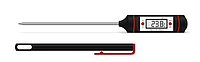 Термометр Model 5 цифровой игольчатый (-50 + 300) щуп 108 мм черный AG254B