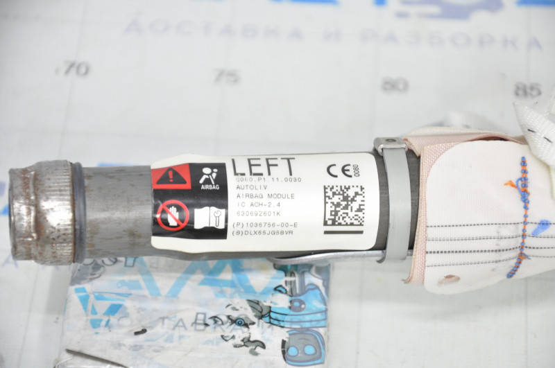 15haokuページ 4288428836_w1280_h640_podushka