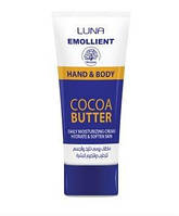 Luna Emollient Moisturising Lotion Cream With Cocoa Butter & Vitamin E - крем для рук и тела Египет Луна "Kg"