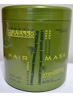 Маска для волос - Professional Imperity hair mask mi dollo di bamboo, 1000 мл "Kg"