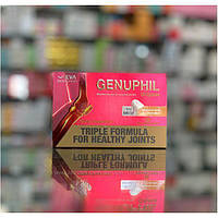 Генуфил Genuphil Женуфил - витамины для суставов "Kg"