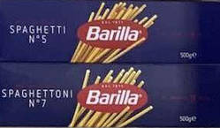 Барілла спагеті 500грм