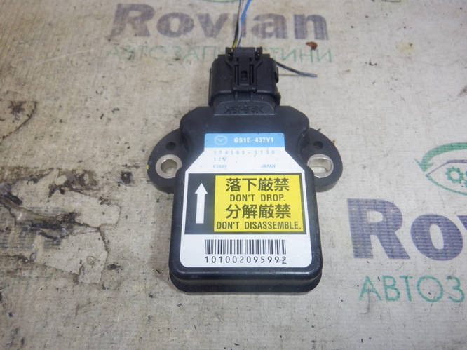 Купить Датчик ESP Mazda 6 (GH) 2008-2012 (Мазда 6), GS1E437Y1 (БУ ...