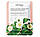 Маска для обличчя антиоксидантна з екстрактом камелії BIOAOUA сamellias anti-oxidation hydrating nourishing mask, 25 мл, фото 3