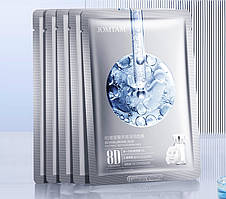 Зволожуюча маска з гіалуроновою кислотою JOMTAM 8D HYALURONIC ACID, 25 г
