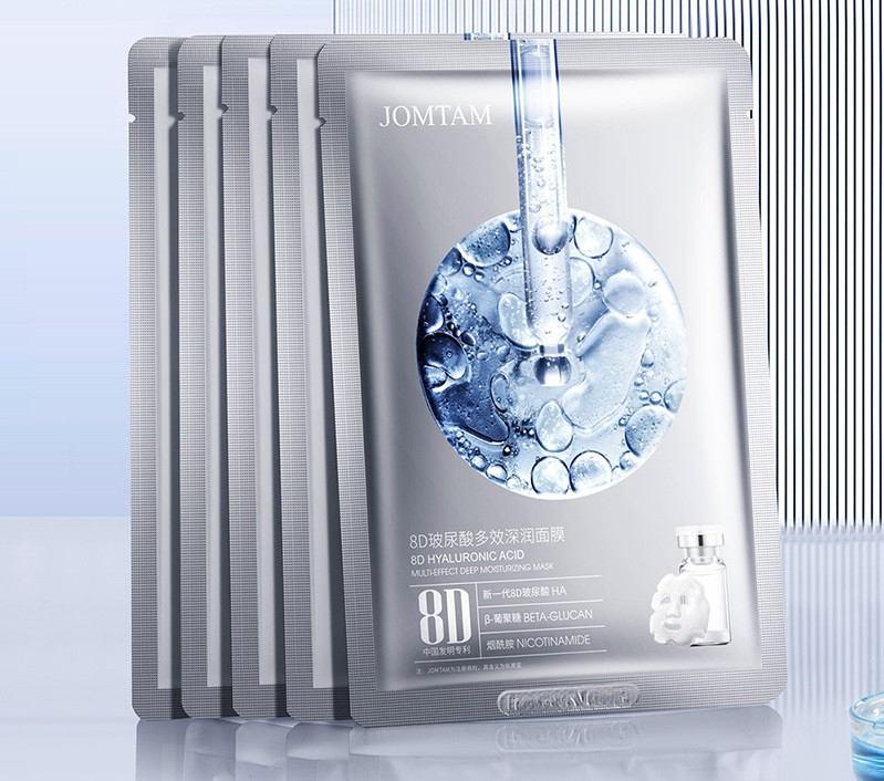 Зволожуюча маска з гіалуроновою кислотою JOMTAM 8D HYALURONIC ACID, 25 г