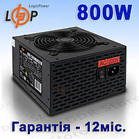 Компьютерный блок питания ATX-800-12-APFC 80+ Bronze