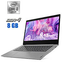 Ультрабук Lenovo IdeaPad Flex 5 14IIL05/ 14" 1920x1080 Touch/ i3-1005G1/ 8GB RAM/ 256GB SSD/ UHD/ АКБ