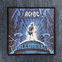 Нашивка AC/DC - Ballbreaker друкована