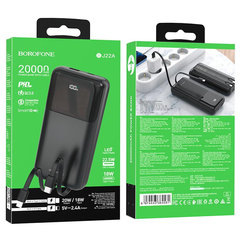 УМБ портативне зарядне Power Bank BOROFONE BJ22A 20000 mAh, PD20W, з кабелями, чорний - фото 6 - id-p1775283018