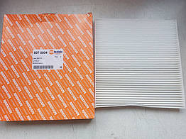 Фільтр салону Fiat Ducato, Peugeot Boxer, Citroen Jumper 4 (2014-...), 71773190, 77364063, 6447YA, 6479C9