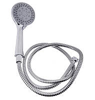 Душовий набір для душу G-FERRO SH-24-0007 (лійка 5 режимів масажна + душовий шланг 175 см)