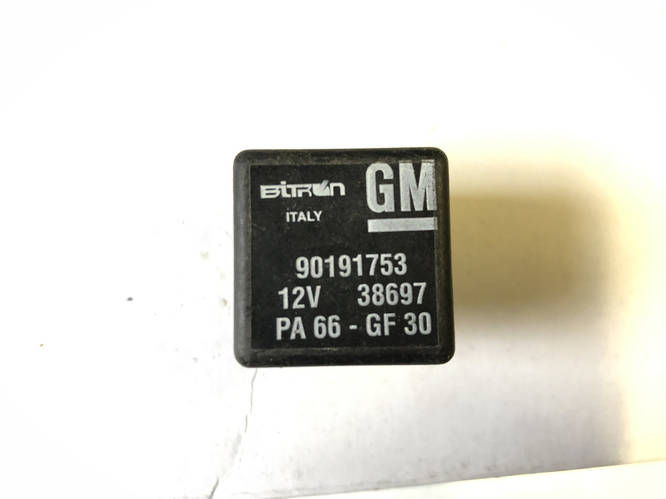 Реле бензонасоса Daewoo Lanos Sens Nexia 90191753 №62 (ID#1775295202 ...