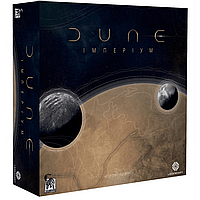 Настільна гра Дюна: Империум (Dune: Imperium) UA