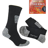 Термоноски мужские до -25 ТЕРМО / Термо носки из шерсти / Теплые мужские носки на зиму