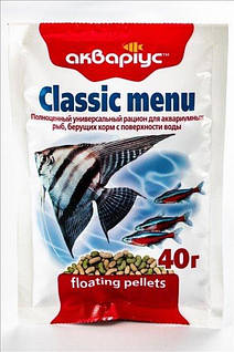 Корм Аквариус Класик меню плаваючі пелети для риб беруть корм з поверхні води 40 г (4820079310147)