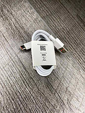Кабель для швидкого заряджання Xiaomi USB - Type-C, фото 4