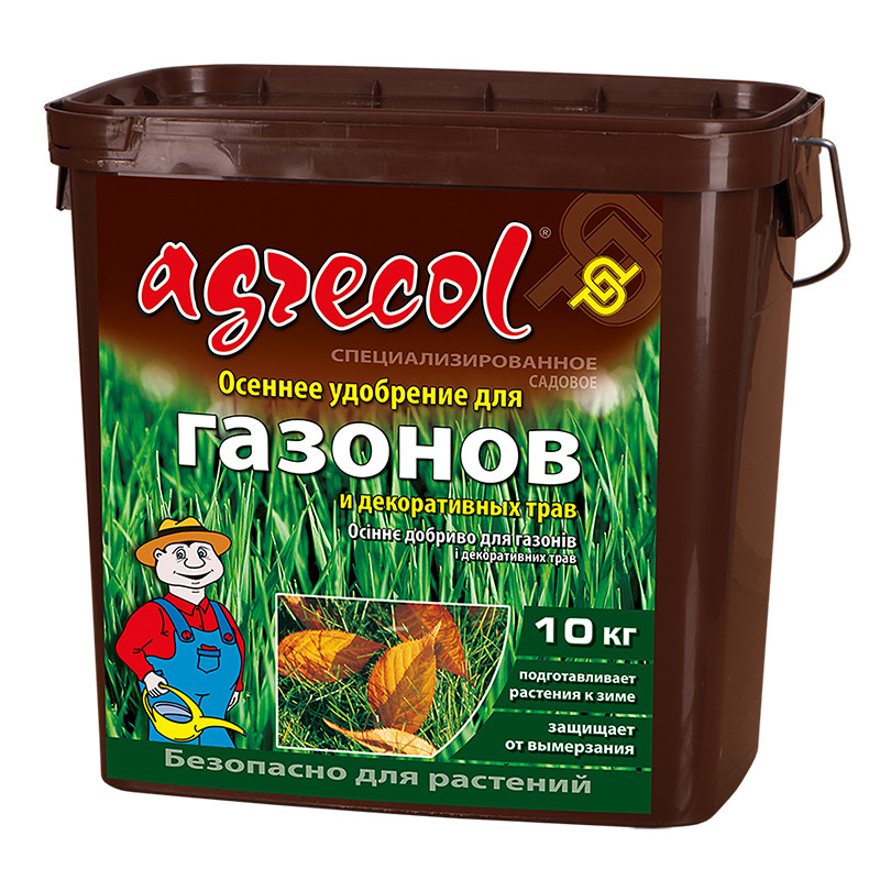 Осіннє добриво для газонів 0-8-30 Agrecol 10 кг