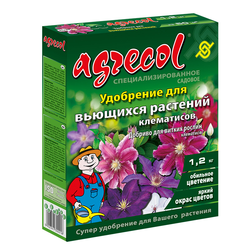 Добриво для в'юнких рослин та клематисів 13-13-21 Agrecol 1,2 кг