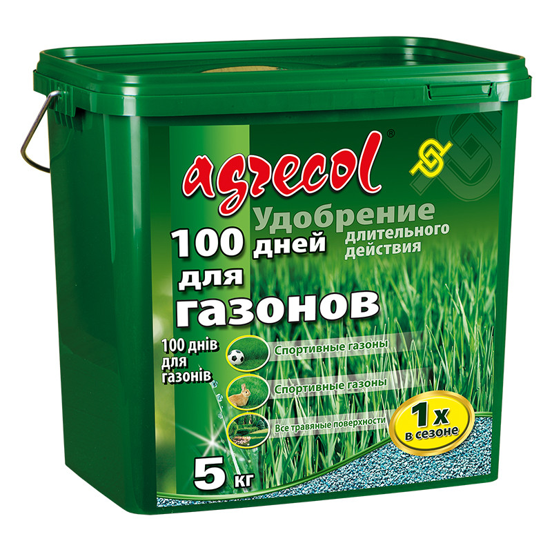 Добриво для газону 100 днів 21-5-8 Agrecol 5 кг