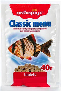 Корм Аквариус Класик меню таблетки для акваріумних риб беруть корм в товщі води 40 г (4820079310413)