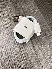 Кабель для швидкого заряджання Xiaomi USB - Type-C, фото 5