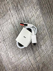 Кабель для швидкого заряджання Xiaomi USB - Type-C, фото 6