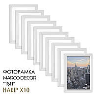 Фоторамка "MARCO DECOR 1611 - 64" 15x20 см, белая, набор 10 шт