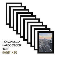 Фоторамка "MARCO DECOR 1611 - 101" 15х20 см, черная, набор 10 шт