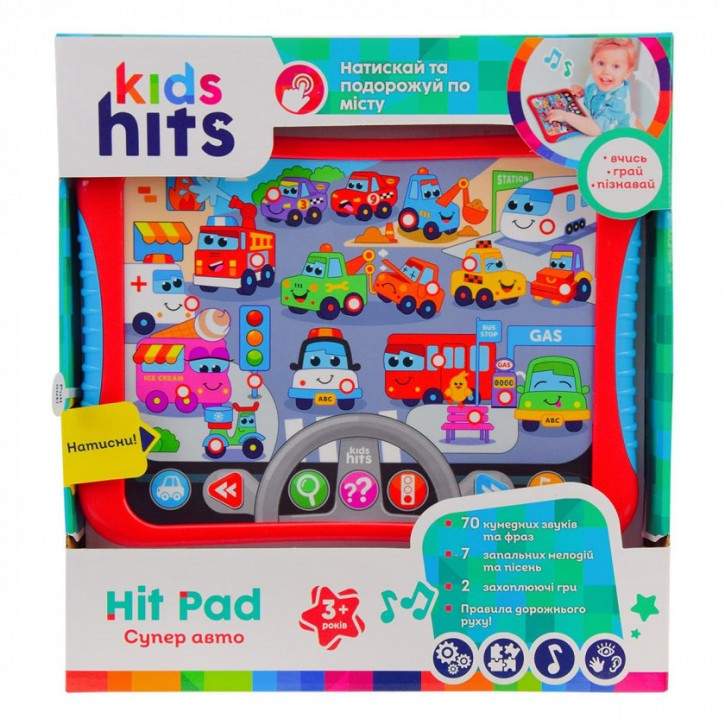 Интерактивный планшет Супер авто KH01/008 Kids Hits
