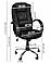 Офісне крісло, що крутиться, Malatec, чорний, фото 4