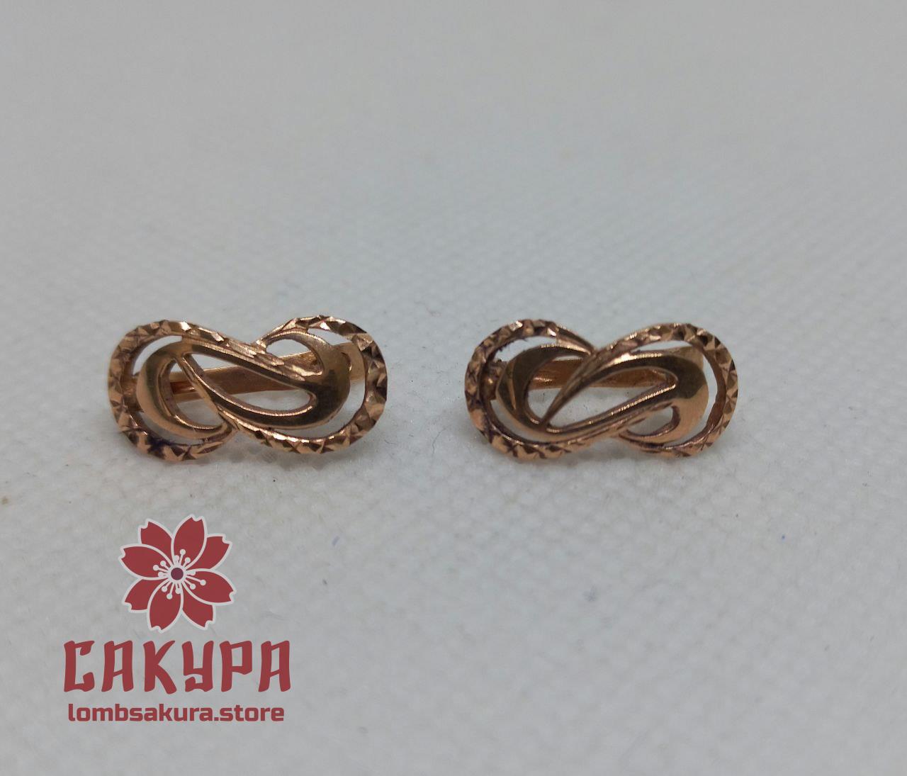 Золоті Сережки