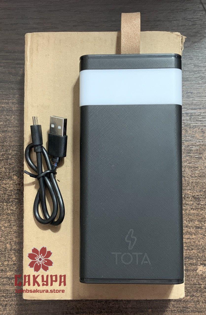 Павербанк Tota 20000mAh