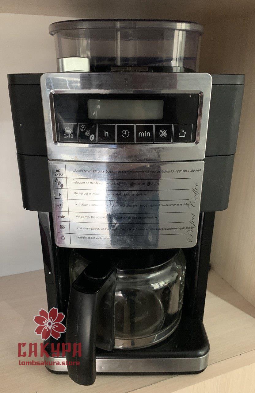 Кавомашина Primo KZM1-PLC