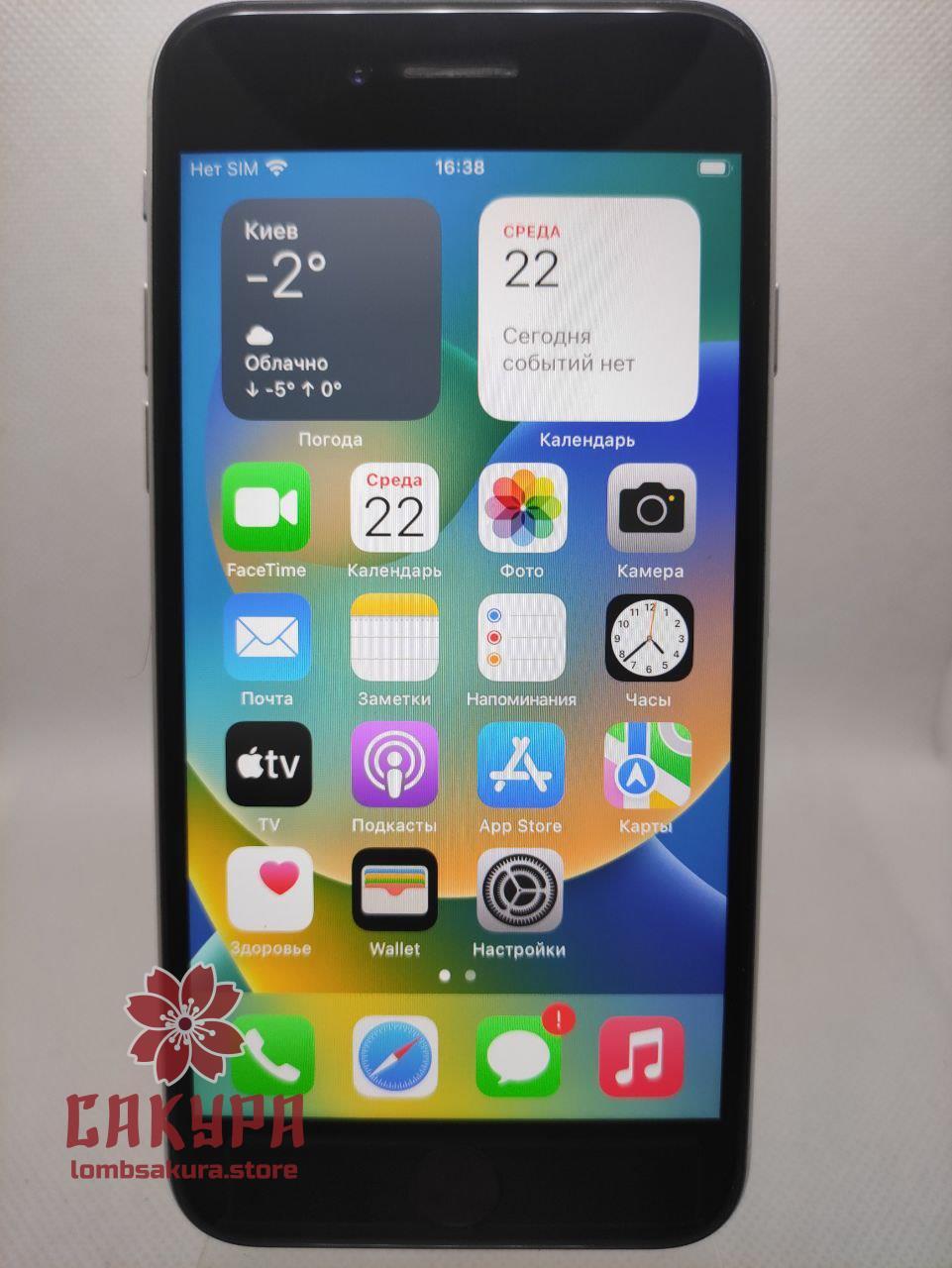 Смартфон Apple iPhone SE 2nd Gen 64GB