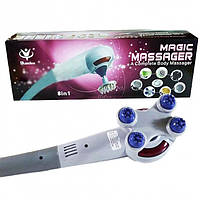 Ручной вибрационный массажер 8 в 1 Maxtop Magic Massager  с инфракрасным излучением