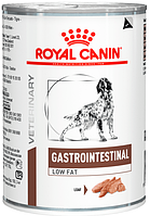 Royal Canin Gastrointestinal Low Fat Canine Cans влажный корм для собак при нарушении пищеварения 410 грамм