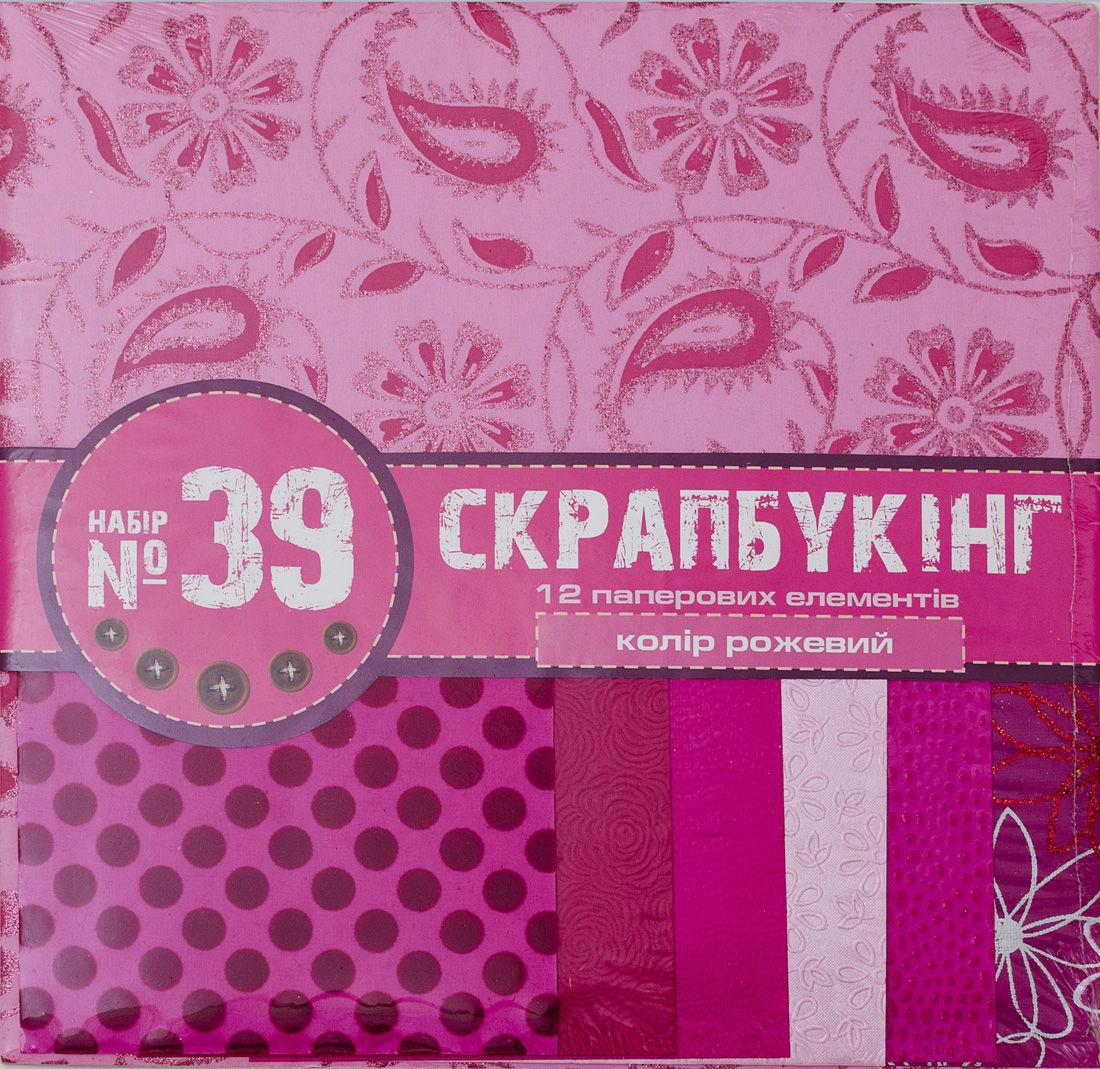 Набір для скрапбукінгу 1 Вересня №39 951156