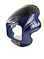 Обтікач Viper 125/150 під квадратну фару Синій