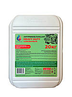 Antifreeze Heavy Duty (20 кг)