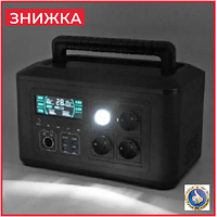 Портативное зарядное устройство 320 000мА/ч электростанция 1000Вт BLY-1000 зарядная станция 220В для дома