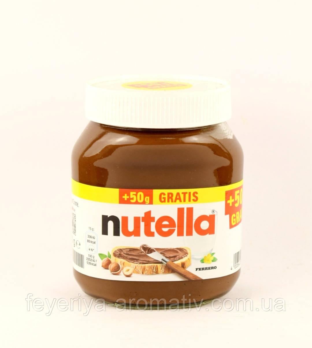 Шоколадно-горіхова паста Nutella 500г (Німеччина), фото 1