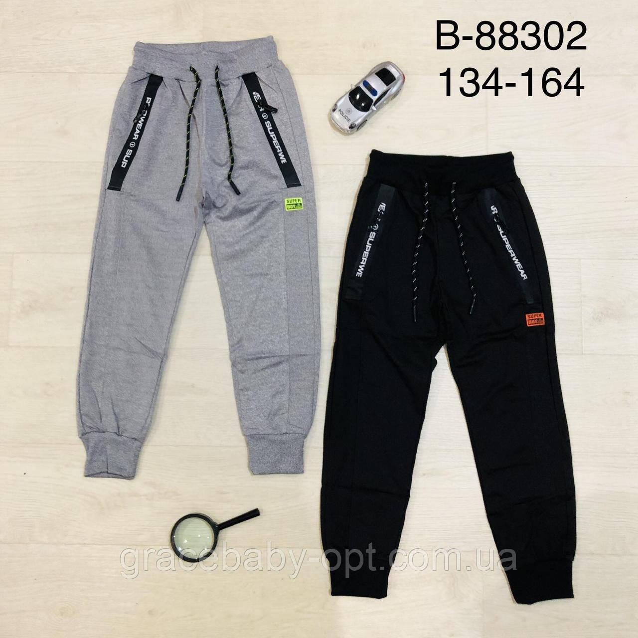 Спортивні штани для хлопчиків оптом, Grace, 134-164 см, № B88302