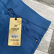 Штани жіночі бавовна з бамбуком кольорові Kenalin, розмір S, блакитні, 503-10, фото 3