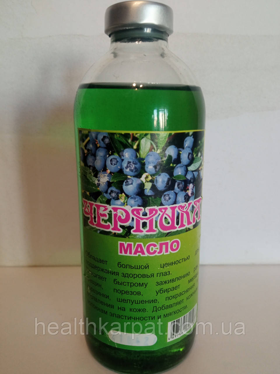 Черника масло 250 мл, фото 1