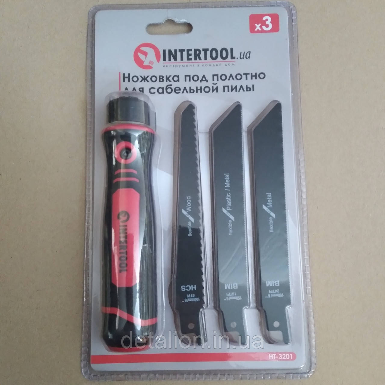 Ножівка 3 в 1, під полотно для шабельной пилки INTERTOOL HT-3201, фото 1
