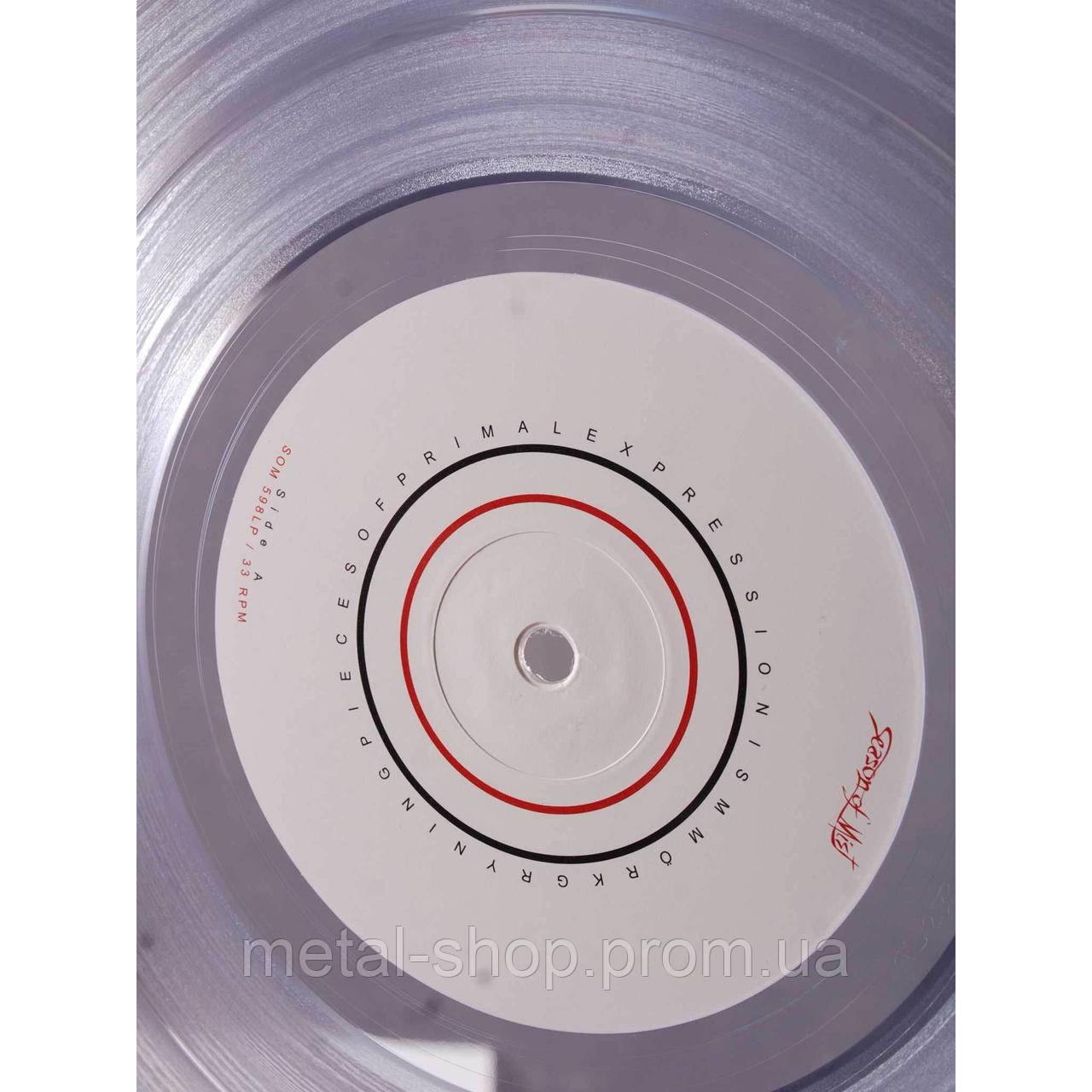 Купить Mork Gryning - Pieces Of Primal Expressionism LP (Gatefold Crystal  Clear Vinyl), цена 1246.80 ₴ — Prom.ua (ID#1748028918)